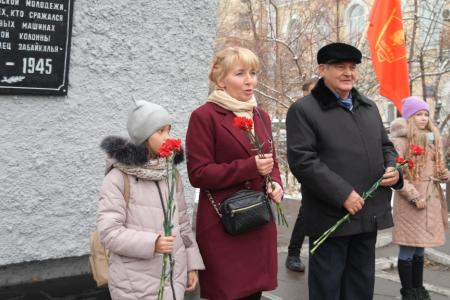 Забайкальцы отметили День комсомола