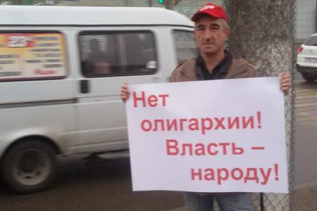 Коммунисты Волгограда и области почтили память защитников Дома Советов