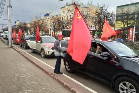 Калужские коммунисты провели автопробег в честь 101-го Дня рождения ВЛКСМ