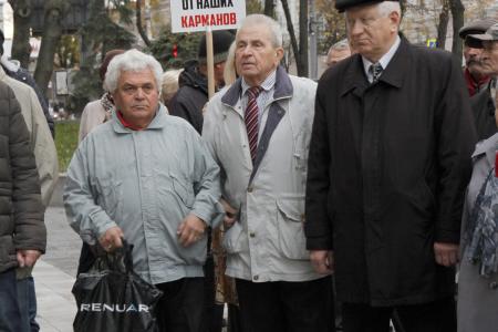 КПРФ провела протестный митинг в Воронеже
