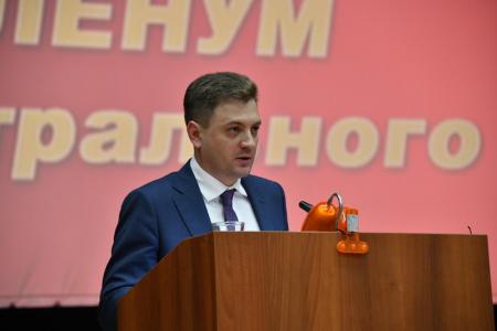 В Подмосковье открылся IX (октябрьский) Пленум ЦК КПРФ