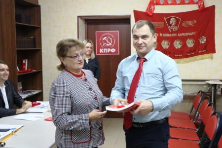 Состоялся пленум Саратовского обкома КПРФ