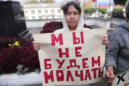 Приморский край. Мэр города Артема сбежал от участников законной акции протеста, проведенной при активной поддержке КПРФ