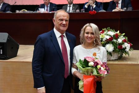 В Подмосковье открылся IX (октябрьский) Пленум ЦК КПРФ