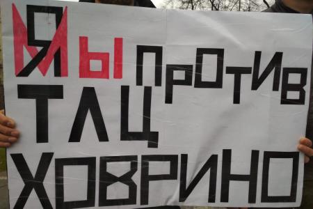 Д.А. Парфенов: Тысячи фур раздавят жизнь москвичей