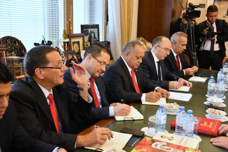 Г.А. Зюганов встретился с делегацией Боливарианской Республики Венесуэла