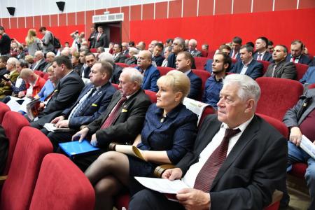 В Подмосковье открылся IX (октябрьский) Пленум ЦК КПРФ