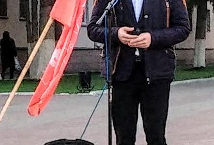 У этого преступления нет срока давности! Митинг КПРФ в Кургане