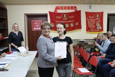 Состоялся пленум Саратовского обкома КПРФ