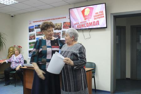 В Тюмени отметили 101-ю годовщину  Ленинского комсомола
