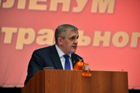 В Подмосковье открылся IX (октябрьский) Пленум ЦК КПРФ
