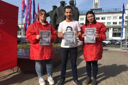 В Нижегородской области почтили память защитников Советской власти