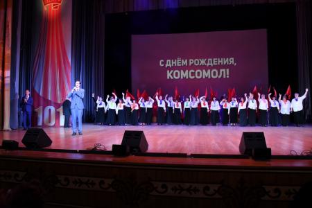 В Москве состоялся праздничный концерт, посвященный 101-й годовщине Ленинского Комсомола