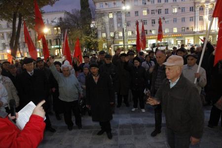 КПРФ провела протестный митинг в Воронеже