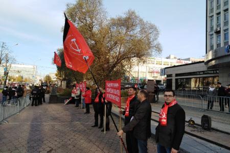 «От возмездия им не уйти!». Пермские коммунисты провели митинг 3 октября    