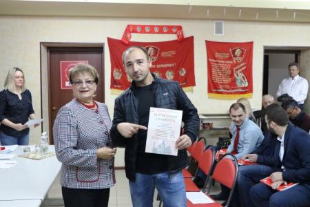 Состоялся пленум Саратовского обкома КПРФ