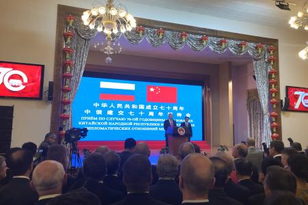 Руководство партии и фракции КПРФ посетило торжественный прием в Посольстве КНР