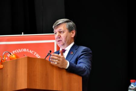 В Подмосковье открылся IX (октябрьский) Пленум ЦК КПРФ