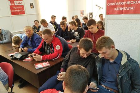 Ставропольский комсомол - движение к возмужанию