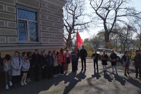 Приморский край. Во Владивостоке почтили память героев-комсомольцев