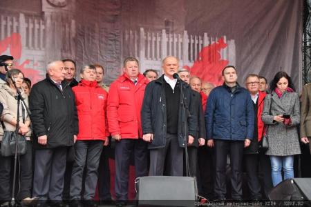 Г.А. Зюганов на митинге в Москве: Вечная память героям! Да здравствует Советская власть!