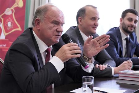 Геннадий Зюганов встретился с обучающимися в Центре политической учебы ЦК КПРФ