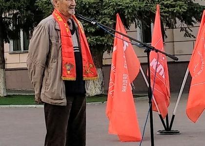 У этого преступления нет срока давности! Митинг КПРФ в Кургане