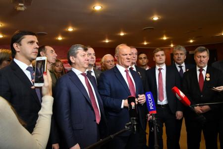 В Подмосковье открылся IX (октябрьский) Пленум ЦК КПРФ