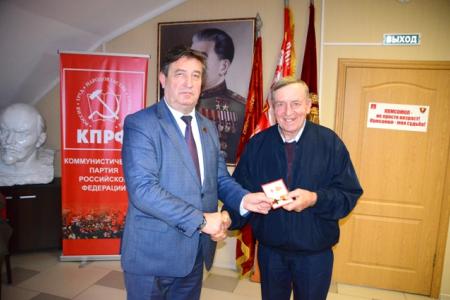Лидер ставропольских коммунистов Виктор Гончаров: Обеспечить идейно-политическое, организационное и нравственное укрепление КПРФ! 