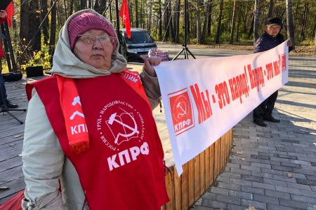 Мы – за честные и чистые выборы! Акция тувинских коммунистов