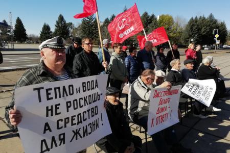 Еврейская АО. Коммунисты Биробиджана почтили память защитников Дома Советов 1993 года