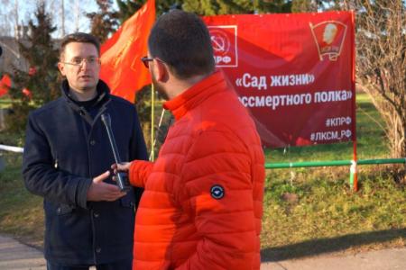 Состоялась рабочая поездка в Нижегородскую область депутата Государственной Думы от КПРФ Владимира Блоцкого