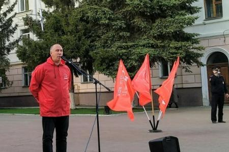 У этого преступления нет срока давности! Митинг КПРФ в Кургане