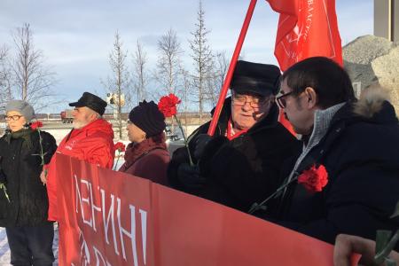 Ямало-Ненецкий автономный округ. В Салехарде отметили день рождения Комсомола