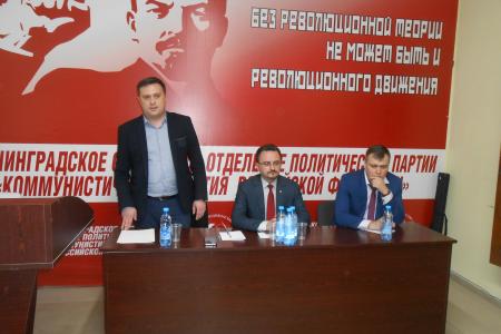 Состоялась встреча секретаря ЦК Михаила Кострикова с активом Калининградского отделения КПРФ