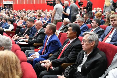 В Подмосковье открылся IX (октябрьский) Пленум ЦК КПРФ