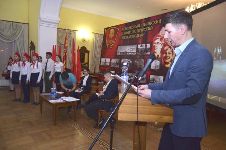 Состоялась IX отчетная Конференция Якутского республиканского отделения  комсомола