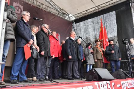 Г.А. Зюганов на митинге в Москве: Вечная память героям! Да здравствует Советская власть!
