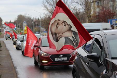 В городе Ефремове Тульской области проведен комсомольский автопробег
