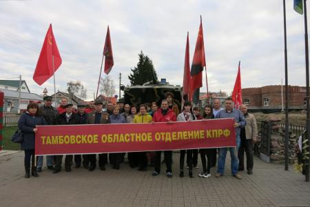 Тамбовские коммунисты провели автопробег к 101-й годовщине ВЛКСМ