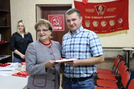 Состоялся пленум Саратовского обкома КПРФ