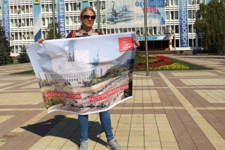 В Краснодарском крае прошли акции в память о трагических событиях «черного октября» 1993 года