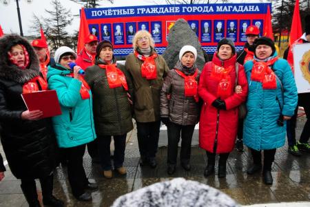 Магаданская область. «Ты рождён Октябрём,  суть твоя – человечность…»