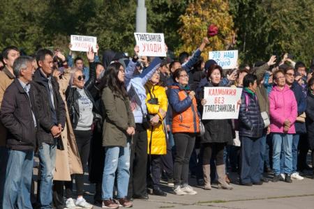 Коммунисты Калмыкии приняли участие в митинге против назначения Трапезникова главой Элисты
