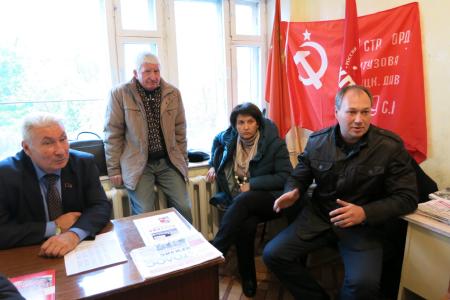 Тамбовская область. Коммунисты нацелены на протест