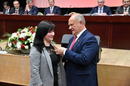 В Подмосковье открылся IX (октябрьский) Пленум ЦК КПРФ