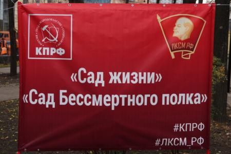Состоялась рабочая поездка в Нижегородскую область депутата Государственной Думы от КПРФ Владимира Блоцкого