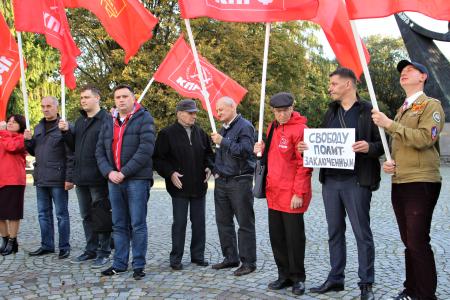 В Калининграде прошел пикет в память о трагических событиях  осени 1993 года