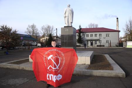 Республика Тува. В Туране прошла акция «Красные в районе»