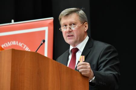 В Подмосковье открылся IX (октябрьский) Пленум ЦК КПРФ